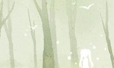 2014年九月安床吉日查询