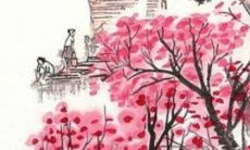 2022年1月9日五行属性查询 每日五行穿衣搭配