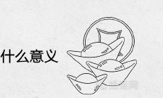 关公像不带刀什么意义