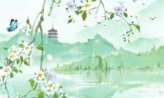 2023年2月14日情人节是农历多少星期几 日子好不好