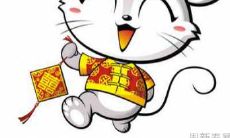 与属鼠人最相配的生肖属相