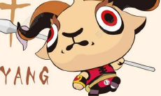 属羊人66岁需要注意什么 会不会有什么灾难