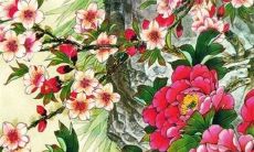 2022年9月26日适合出门游玩吗 出行日子查询