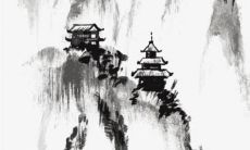 2022年7月23日大暑动土日子好吗 今日日子好不好