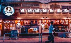 好听高雅又聚财的公司名字 吉祥如意店名