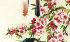 2022年9月24日适合出门吗 是出行吉日吗