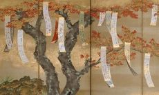 唐诗宋词里寓意好的男孩名字 大气有涵养男名