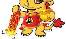 属龙男和属牛女的婚姻相配吗 属龙男和属牛女的适合做夫妻吗