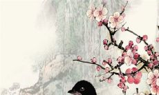 生肖牛2022虎年10月中最适合入新宅的好日子 宜入宅吉日查询