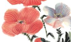 2022年9月20日适合提车吗 今日黄历宜忌分析