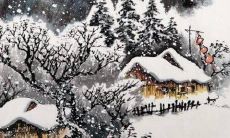 2022年12月5日是开业的好日子吗 老黄历查询