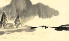 2022年12月2日可以开业吗 此日适不适合开业