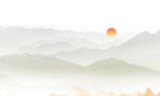 2023年一月份最宜开业的日期 正月好日子查询