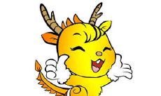 属龙人性格上注意这些方面会得到更多快乐