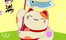 2021年6月5日公司开张好不好 是开张吉日吗