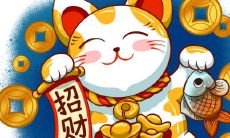 2021年6月2日店铺开张好吗 是黄道吉日吗