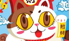 2021年新历9月哪几天适合开张做生意 好日子查询