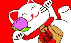 2021年6月9日店铺开张好吗 是开张吉日吗