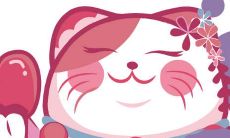 2021年6月11日开张大吉吗 是不是好日子