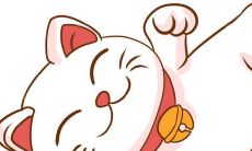 2021年6月3日能开张吗 是不是好日子