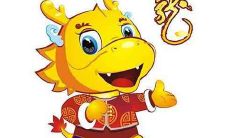 2020年属龙的人忌讳什么颜色?