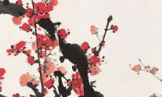 2021年生肖属猪11月动土黄道吉日有几天 好日子分析