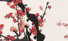 2021年生肖属猴11月有几天适合动土的吉日 避开相冲生肖