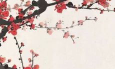 2021年属马人11月最佳开工动土吉日 以下几天就不错