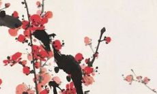 2021年生肖羊11月动土黄道吉日有几天 这几天日子不错