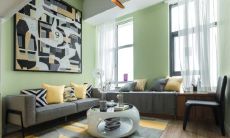 2021年农历十一月二十七装修怎么样 日子吉利吗