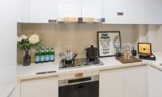 2021年农历十一月二十六宜装修开工吗 这天黄历查询