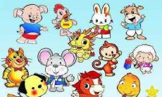 生肖属龙的女人性格和爱情分析