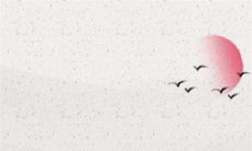 2023年2月10日是农历多少星期几 日子好不好