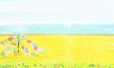 狮子座春节前遇上借钱的事儿的态度