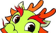 1976年属龙的人一生有几次婚姻 运势如何