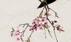 免费合生辰八字婚姻 八字好命一生命好