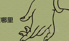 葫芦不能挂在哪里