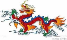 2000年属龙男配什么属相最好 00属龙男结婚忌什么属相