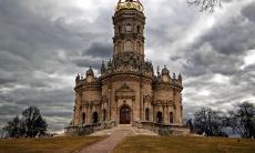 羊美华姓名评分96分