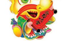 属龙的人2020年6月运势及运程怎么样