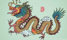 2000年属龙的人最好婚姻配对是什么