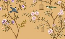 2022年11月21日是出行吉日吗 黄历日子查询