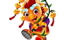 2023年5月属龙人的事业运势好不好 适合创业吗