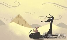 白羊张馨予:不甘寂寞的玻璃心