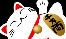 2021年3月23日宜开张开业吗 是不是好日子