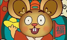 2021年3月11日能开张吗 是不是好日子