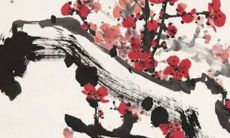 1984的鼠一生婚姻状况 2021运势旺盛