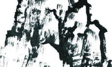 2021年12月7日适合建房动土吗 农历十一月初四是动土吉日吗