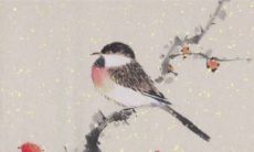 2022年7月11日适合开工吗 这天日子好不好