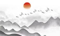 2022年7月23日大暑可以开工动工吗 当天复工好不好